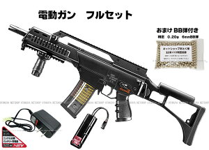  tZbg dK G36C JX^ iobe[{V^[d{܂BBejy}Cz