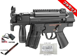 tZbg nCTCNdK MP5K Nc JX^HC iobe[EV^[dE܂BBetjy}CzydKz