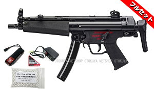 tZbg dK MP5A5iobe[EV^[dE܂BBetjy}CzydKzy18ˈȏpz