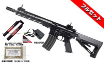 楽天市場】電動ガン フルセット（種類（トイガン）サブマシンガン）の通販