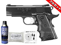 楽天市場】wa v10 ウルトラコンパクトの通販