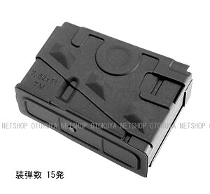 �d���K�� PSG-1 (G3) ���� 15�A �m�[�}���}�K�W���y�����}���C�z�y�d���K���p�z