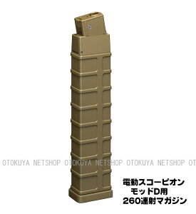 d}VK XR[sI Mod.D Vz61 p 260A XyA }KW FDEJ[y}CzydKpz