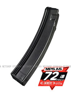 dK MP5p 72A XyA }KWy}CzydKpz