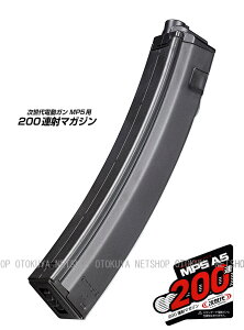 dK MP5p 200A }KWy}CzydKpz
