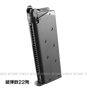 �K�X V10 �E���g���R���p�N�g�p �u���b�N 22�A �}�K�W���y�����}���C�z�y�K�X�K���p�z