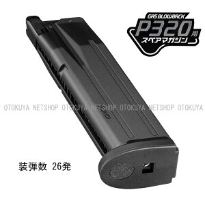 �K�X P320�p 26�A �m�[�}���}�K�W���y�����}���C�z�y�K�X�K���z