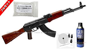 tZbg KXu[obN }VK AKMiKX400g{܂BBe{^[QbgA5Łj y}CzyKXKzy18ˈȏpz