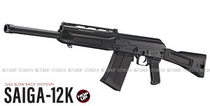�K�X�u���[�o�b�N �V���b�g�K�� �T�C�K SAIGA-12K�y�����}���C�z�y�K�X�K���z�y18�ˈȏ�p�z