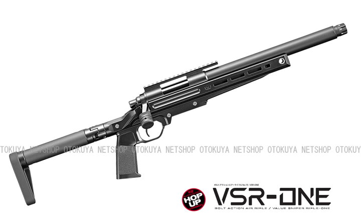 楽天市場】ボルトアクションライフル VSR-ONE ブラック【東京マルイ 