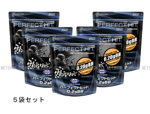 5܃Zbg p[tFNgqbg BBe 0.20g ×5܃Zbgi3200x5܁jy}Cz