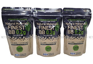 3܃Zbg t@ClXg oCI BBe 0.20g × 3܃Zbg i1600x3܁jy}Cz