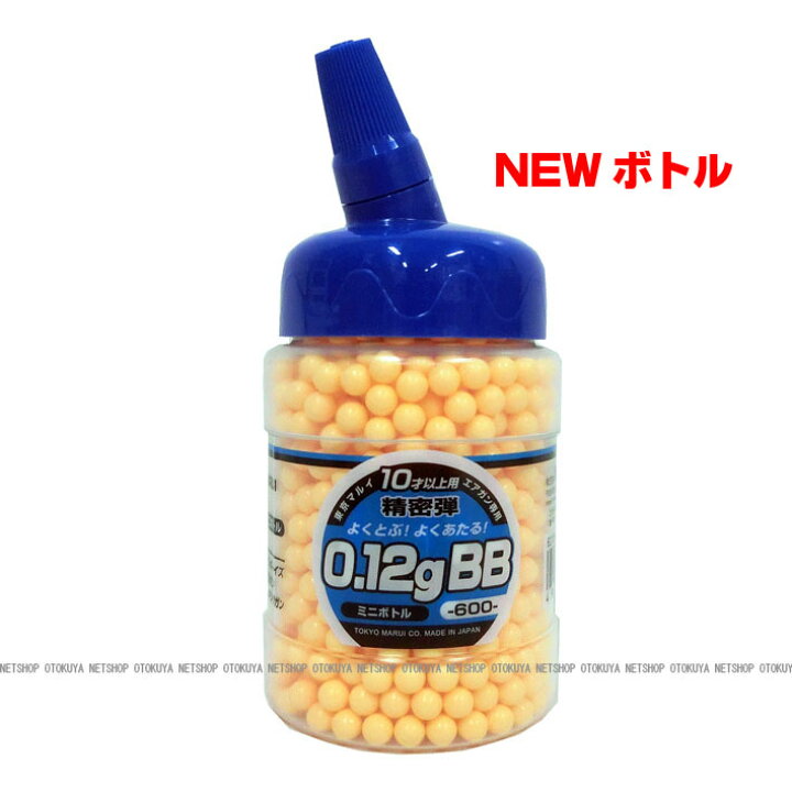 楽天市場】NEW ボトルBB 0.12g 6mm BB弾 （ミニボトル）【東京マルイ  