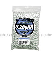 電動ガン対応 0.25g BB弾(950発入)【東京マルイ】
