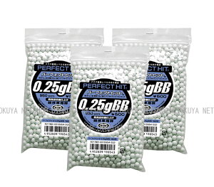 3܃Zbg ˌΉ 0.25g BBe 3܃Zbg (950 x 3)y}Cz