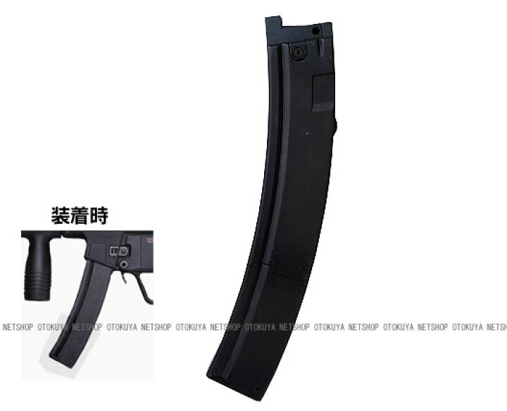 楽天市場】MP5共通 50連ロングスペアマガジン【マルゼン】【ガスガン 
