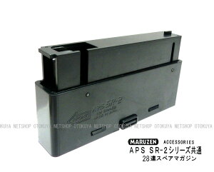 �����ˌ� APS SR-2��p 28�A�X�y�A�}�K�W�� �y�}���[���z