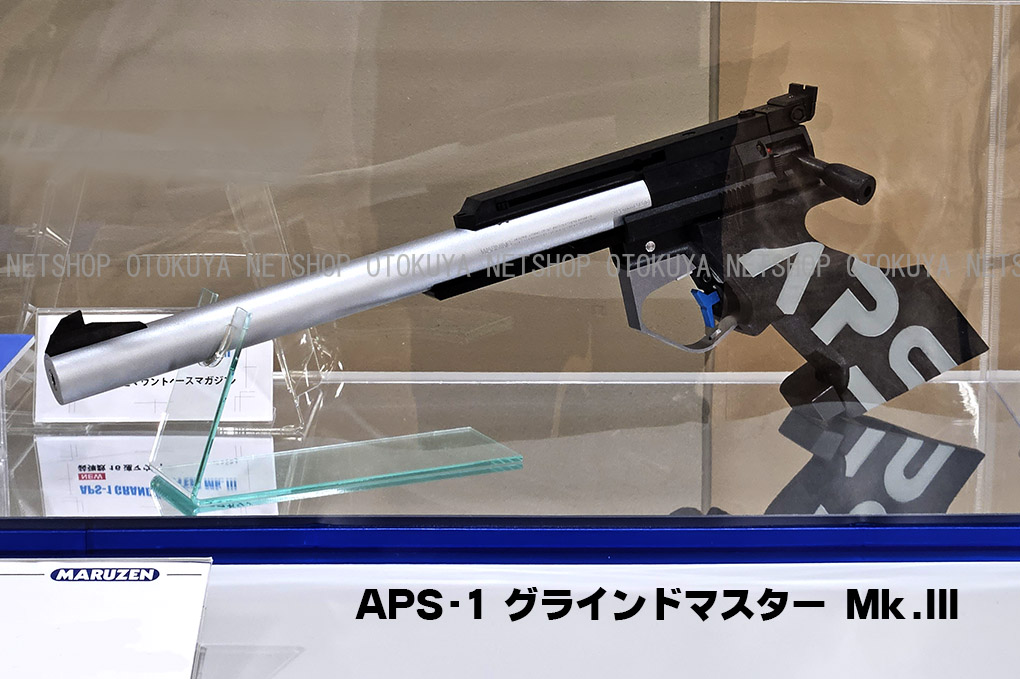 【楽天市場】[12月22日 新発売][代引不可] 精密射撃エアガン APS-1