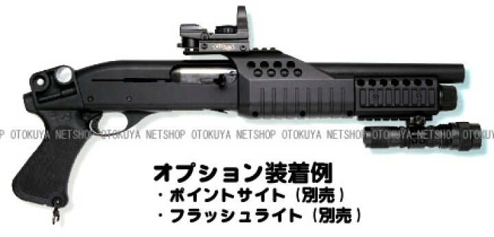 楽天市場】ガスショットガン M1100 （RV) リヴィジョン【マルゼン 