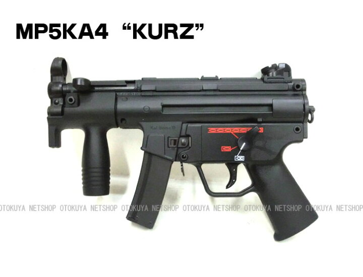 楽天市場】ガスマシンガン MP5K A4 クルツ フルオート【マルゼン 
