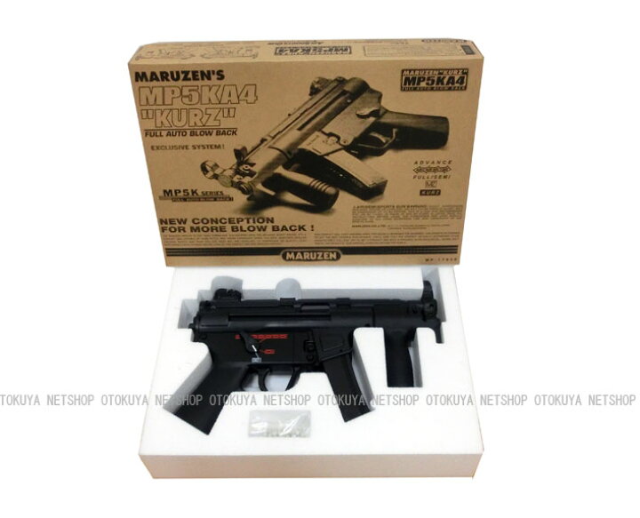 楽天市場】ガスマシンガン MP5K A4 クルツ フルオート【マルゼン 