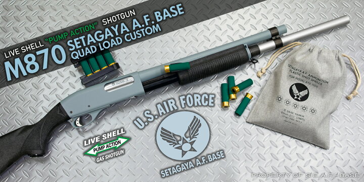 楽天市場】限定 ガスショットガン M870 SEAF-BASE 世田谷ベース 