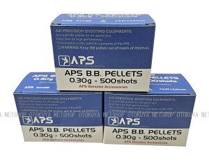 ��3�Z�b�g�� NEW APS BB 0.30g BB�e�i500��x3���j���v1500�� �y�}���[���z