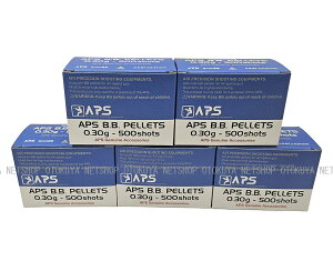 5Zbg NEW APS BB 0.30g BBei500x5jv2500 y}[z