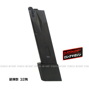 �K�X M92F�p 32�A�����O�}�K�W���y�����}���C�z�y�K�X�K���p�z