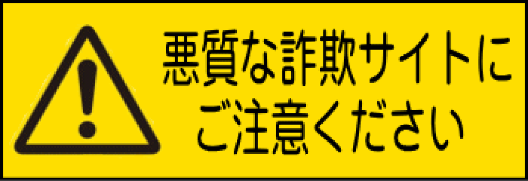 電動ガン 送料無料 おとく屋 スタンダード 東京マルイ