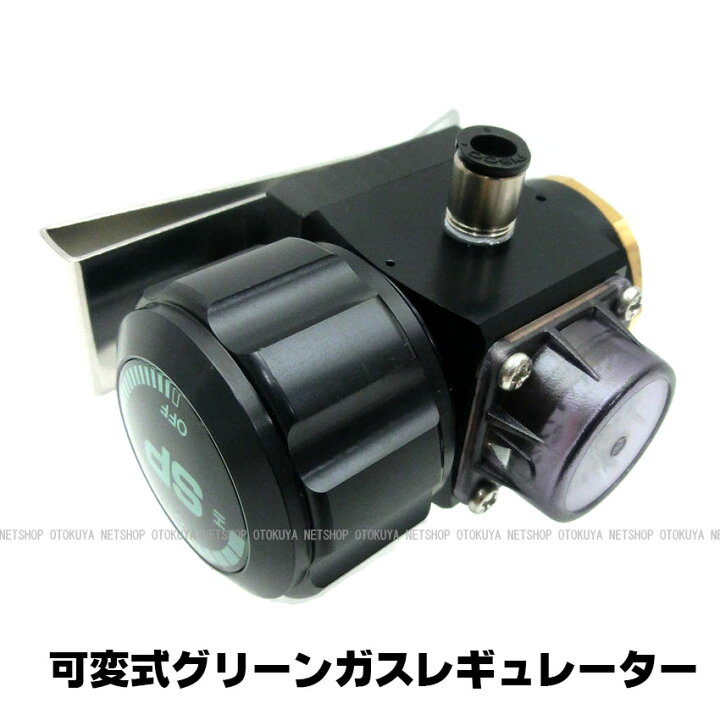 楽天市場】圧力調整器 メーター付き 可変式 レギュレーター(SP-18000 