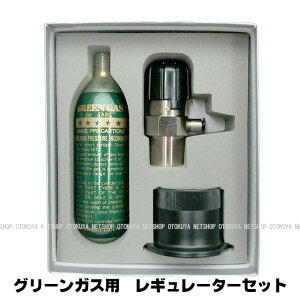 ���͒����� �ώ����M�����[�^�[�Z�b�g (SP-8500) JASG �O���[���K�X��p�y�T���v���W�F�N�g�z�y�O���\�[�X���z
