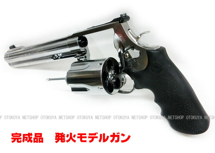 楽天市場】発火モデルガン S&W M500 .500マグナム 8-3/8インチ Ver.2 