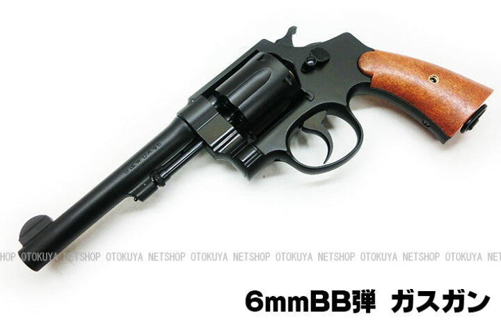 楽天市場】ガスリボルバー S&W M1917 CAL.45 U.S.ミリタリー 5.5インチ 