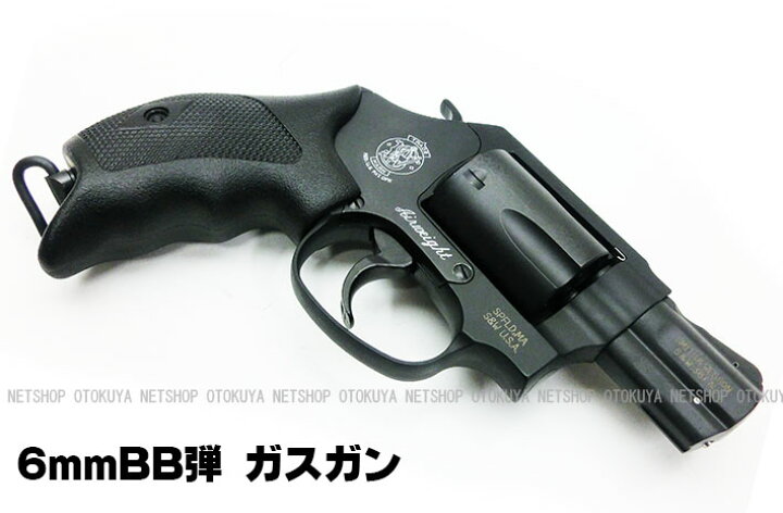 楽天市場】ガスリボルバー S&W M360J SAKURA .38スペシャル 1-7/8 