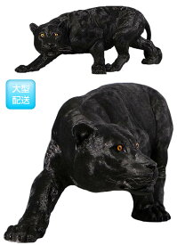 アニマルビッグフィギュアシリーズ【ブラック パンサー】ヒョウ（等身大フィギュア）