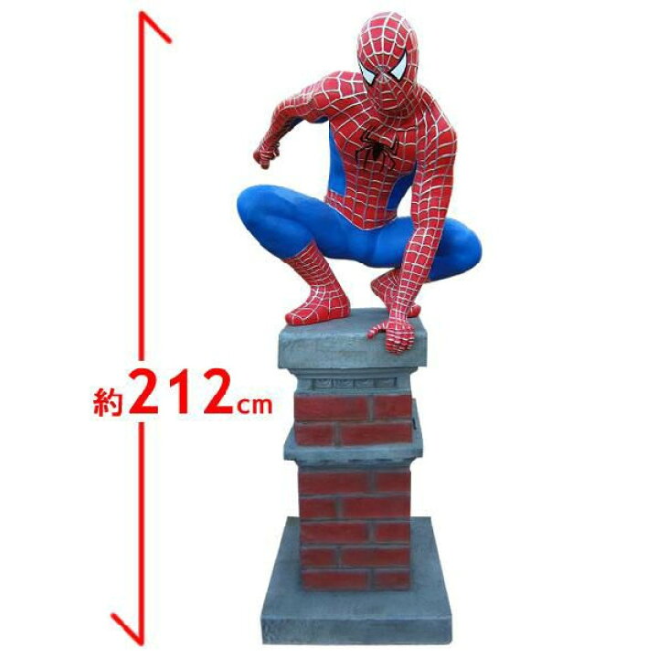 FI15/75 レア 等身大 スパイダーマン フィギュア 65×70×130cm 