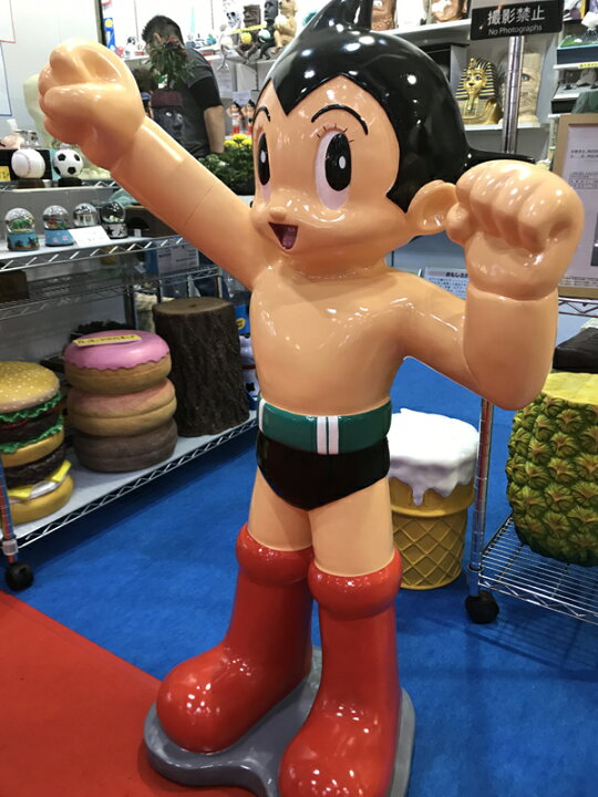 楽天市場】なつかしい テレビアニメ 鉄腕アトム 高さ120cm「レッツゴー 