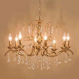 インテリア　クリスタル ガラス シャンデリア[fionaフィオナ]【8灯】LED対応