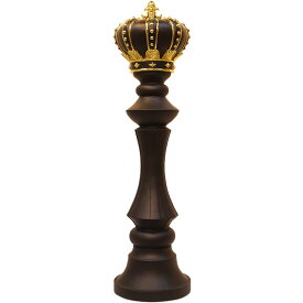 ビッグサイズ・チェス駒【キング　ブラック】等身大フィギュア 大型商品のため送料別途かかります。ご注文後に金額お知らせ致します。