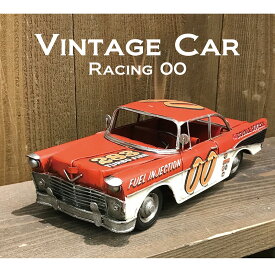 ブリキのおもちゃ　ヴィンテージカー