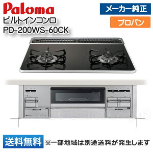 p} KXrgCR VXg PD-200WS-60CK vpKXiLPGjp 2^Cv