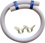 ガスホース 50cm 都市ガス 固定用バンド付属 Φ9.5mm×0.5m元栓から機器への接続に GH-T9.5-0.5 ゴムホー…