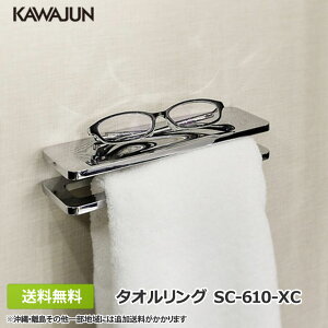 ySEyz KAWAJUN It ^InK[ SC-610-XC N[ ^I| ^IO ^Iz_[ Lb` ʏ gC ȒP tH[ Vz V DIY  SC610X