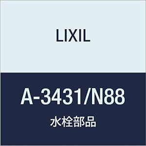 LIXIL(NV) INAX V[ZbgASSY A-3431/N88