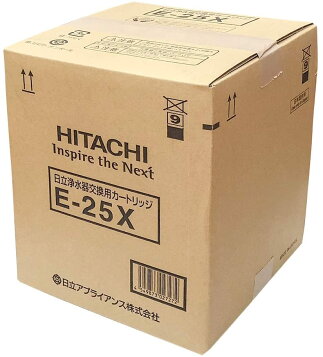 楽天市場】日立 CT-P150Y 井戸用ポンプ 浅深両用 自動ポンプ 圧力強く 