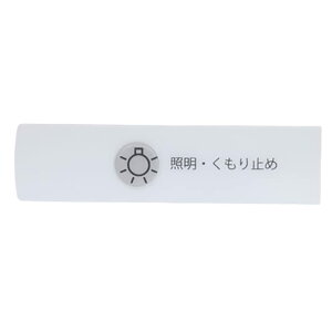 m[c XCb`v[g(LMM-73p) SGN7312 ʉϑ䁄~[ i
