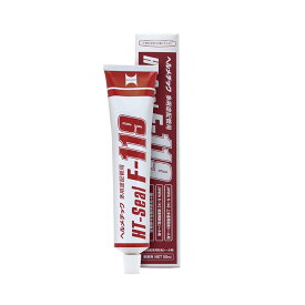 ヘルメチック 多用途ネジ配管用シール剤 HT-Seal F-119 クリアー 50g
