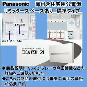 pi\jbNdH Zpd BQR35164