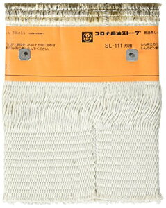 Ri ΖXg[up֐c SL-111 99010011003